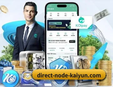 开云体育 APP | kaiyun